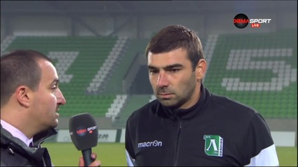 Владо Стоянов: Изоставането от Левски не е фатално