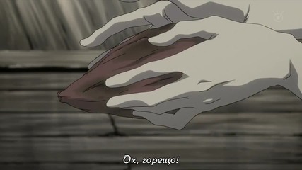 [otakubg] House of Five Leaves - 06 [bg subs]