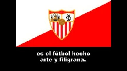 F.c Sevilla - Химн