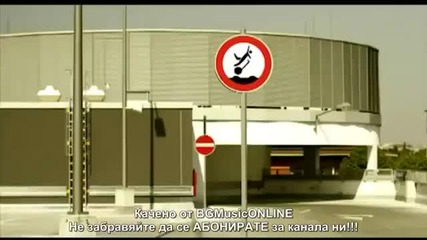 Графа Сантра feat. Spens - Тяло в тяло