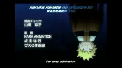 Team 7 - Naruto Amv