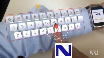Японец изобрети клавиатура върху ръка