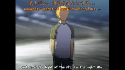 Bleach Original 1