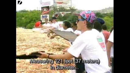 37 - Meter Пица с диагонал 