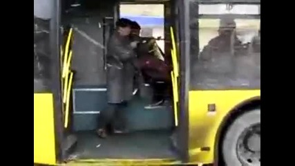 Така се спира автобус!