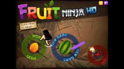 Fruit Ninja представяне