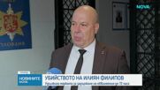 Новините на NOVA (02.10.2026 - 8.00)