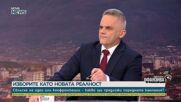 Валерия Велева: Червените линии, които начертаха политиците, навредиха страшно много на България