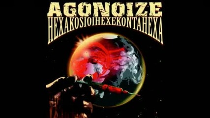 Agonoize - Der Letzte Kreuzzug 