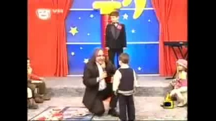 Смях! Да Не Съм Ти От Село, От Село Да Не Съм ти ( Господари на ефира)