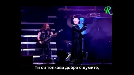 Judas Priest - Diamonds And Rust - Превод 