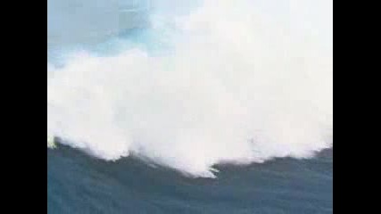 Cunami Surfing