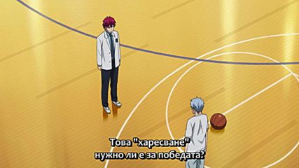 [easternspirit] Kuroko no Basket S3 E15