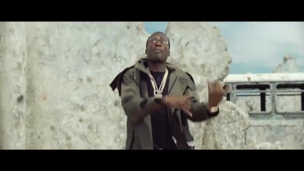 Meek Mill Feat. Paloma Ford - I Don't Know