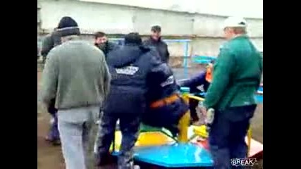 На Косъм От Смъртта 