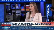 Политолог: Мнимата подкрепа на Борисов към кабинет с втория мандат е в негова изгода