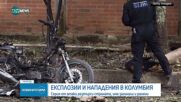 Вълна от насилие разтърси югозападната част на Колумбия