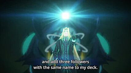 Shadowverse 23