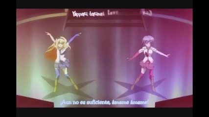 Amv Saturdays