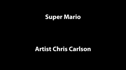 Super Mario 3d - страхотен талант