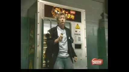 Nestle Lion - Реклама 1