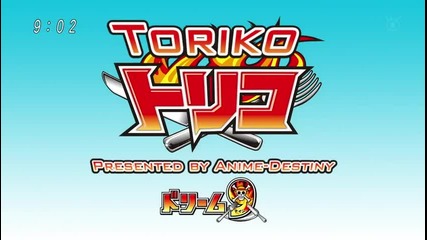 Toriko - 70 (eng sub)