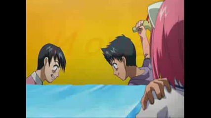 Bleeding Love [intro]