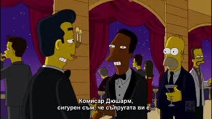 The Simpsons s21 ep05 [бг суб]