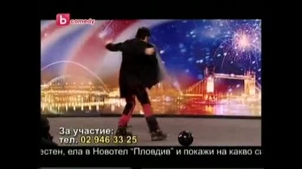 трик - америка търси таланти