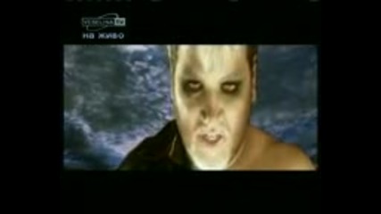 Azis - Haide pochvai me