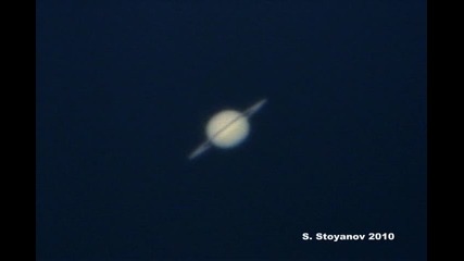 Сатурн през телескоп Celestron C8 
