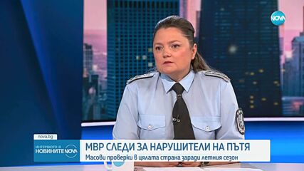 Мария Ботева: Онова, което предстои по разпореждане на премиера ще се случи в съвсем кратки срокове
