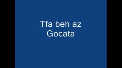 Gocata