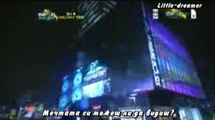 Super Junior Kry - Fly ~ лети~превод