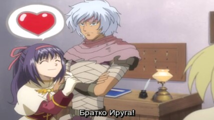 [bg sub] Ragnarok the Animation 05