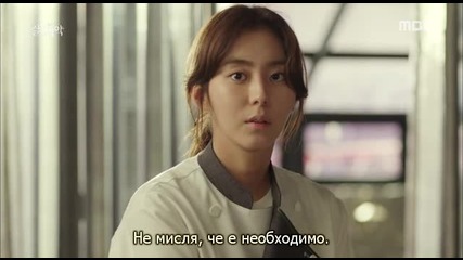 [easternspirit] Marriage Contract / Брачен договор (2016) E06-2