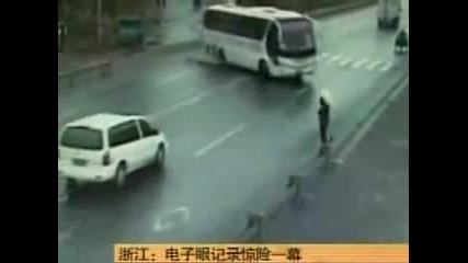 Drifting Bus 