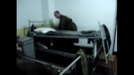Смях 