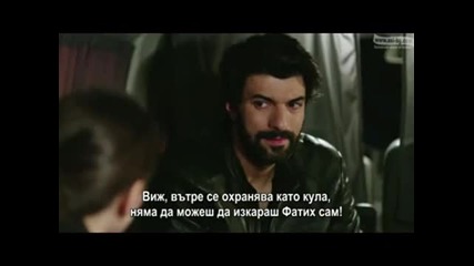 Черни ( мръсни ) пари и любов / Kara para ask / Епизод 46 (2/2 ) + бг суб