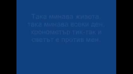 # King Size - Пуф-паф #