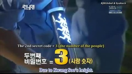 (eng sub) Running Man - Ep. 1 ~ 5 / 10 