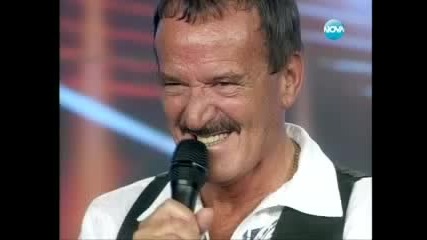 Великобитанец на 66 изуми журито - X Factor