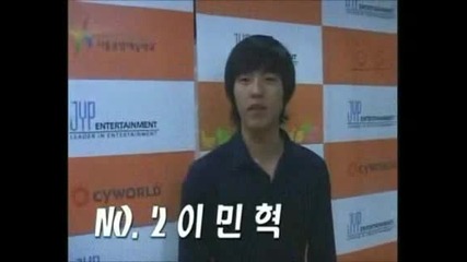 [predebut] Btob s Lee Minhyuk
