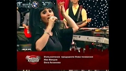 Промо! Софи Маринова - Зараза - Шоуто на Иван и Андрей [13.04.2010]