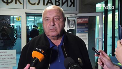 Венци Стефанов: Отборът има потенциал, но не казвам аз кой и как да играе