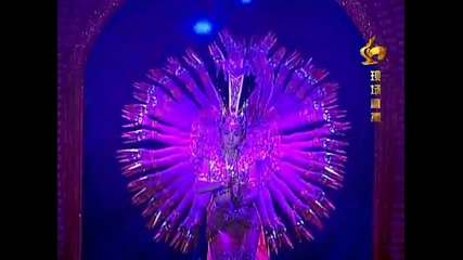 Thousand - Hand Guan Yin 