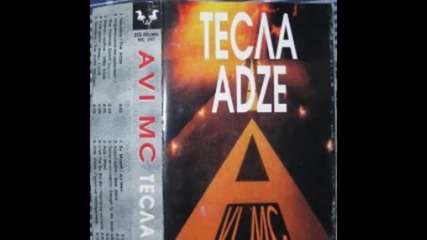 Avi Mc - Teslata (1993)