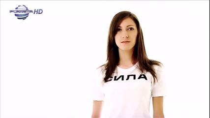 New ! Галена - Истински щастлива [official video] H D 2013