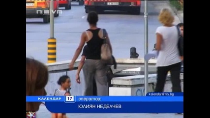 Джебчии по черноморието