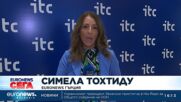 Туризмът в Гърция: Атина отчете още една година с рекордна посещаемост